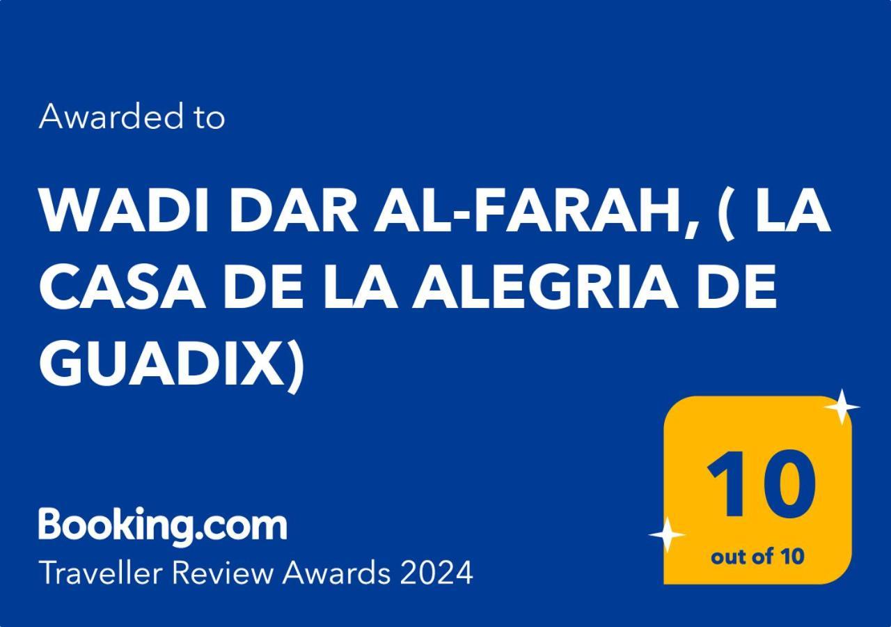 Alojamiento Wadi Dar Al-Farah "La Casa De La Alegria De Guadix" 外观 照片
